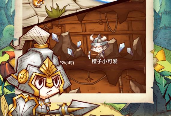 冒险与推图BT版 冒险与推图BT版