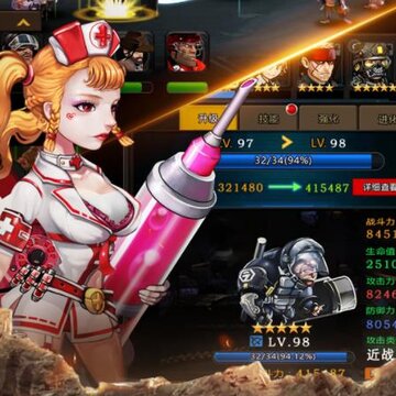 超级猎手小米版 超级猎手小米版