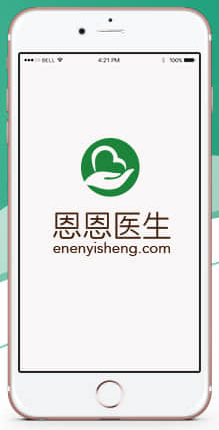 ��������ҽ��app
