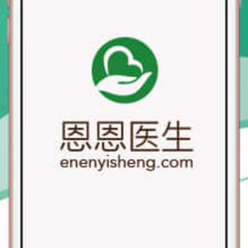 ��������ҽ��app
