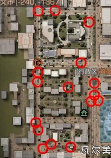 明日之后莱文市特殊道具怎么获取 莱文市特殊道具在哪里兑换 明日之后莱文市特殊道具怎么获取 莱文市特殊道具在哪里兑换