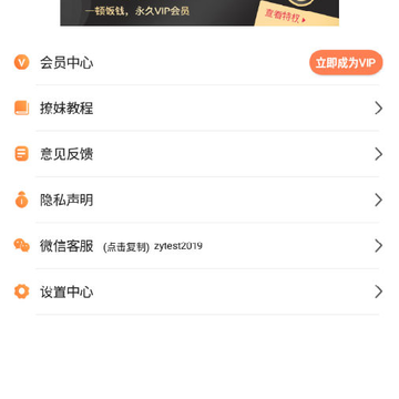 积木恋爱话术 积木恋爱话术