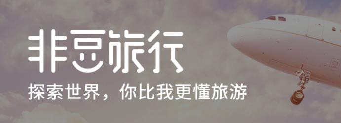 �Ƕ�����APP