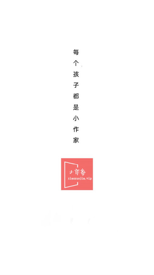 С����app