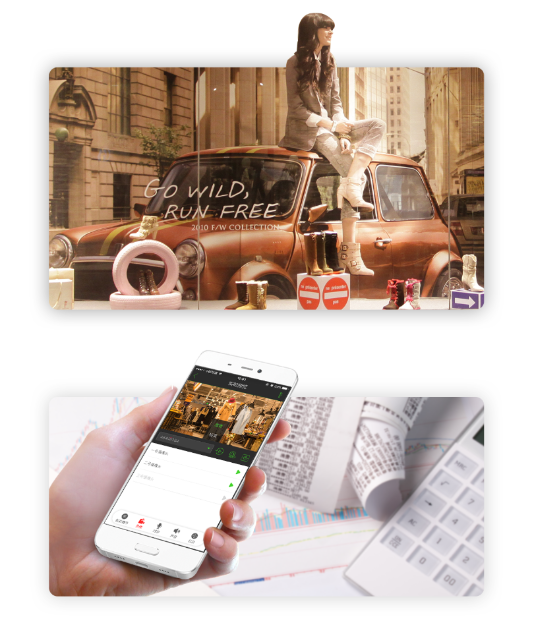 EasyLive����APP