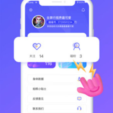 一拍即合 一拍即合