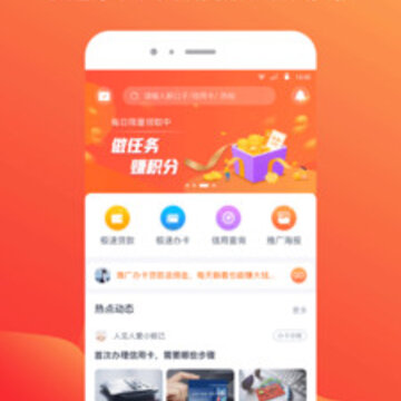 众鑫玩卡app 众鑫玩卡app