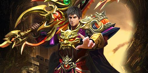 传世之刃 传世之刃