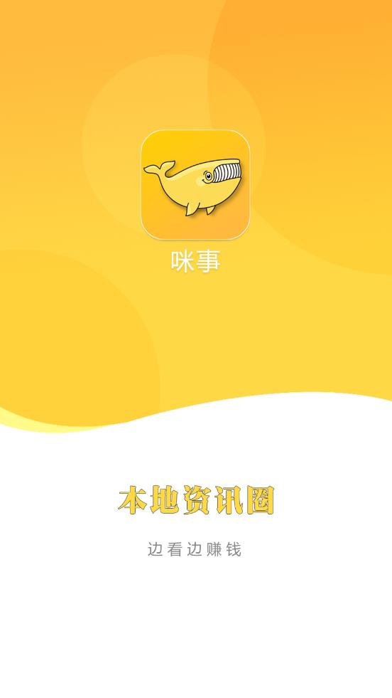 ����app