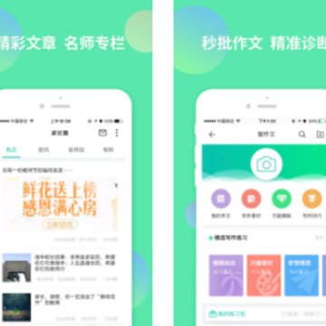 ��ѧ��app����