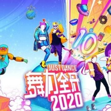 ����ȫ��2020��Ϸ