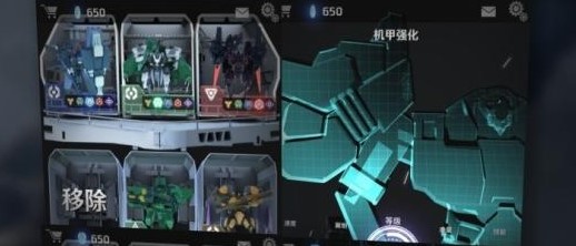 银河机战机械觉醒2020版 银河机战机械觉醒2020版