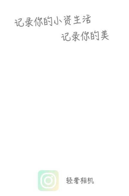 �������app