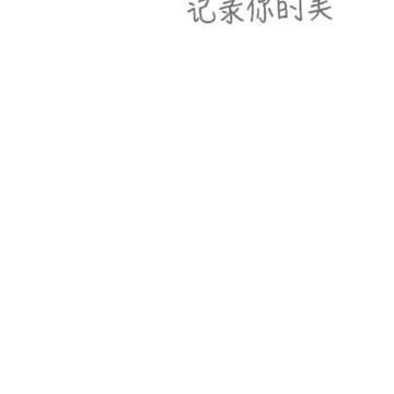 轻奢相机app 轻奢相机app