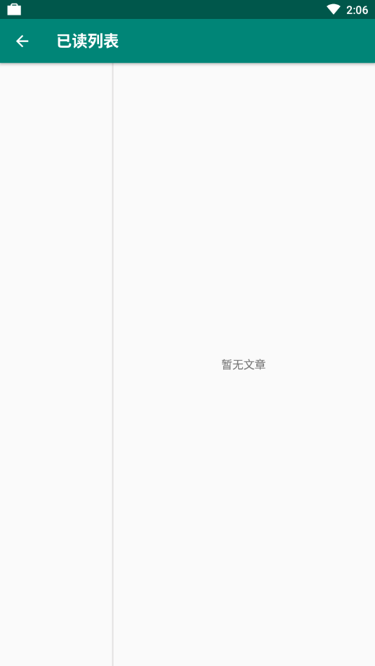 �Ժ��Ķ�app