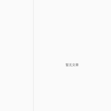 �Ժ��Ķ�app