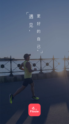 Fitnow�����˶�