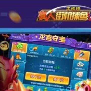 ���˽ֻ�����ǧ�ڰ�OPPO��
