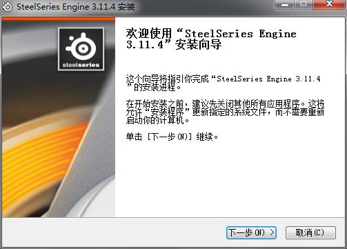 ���Rival110�������