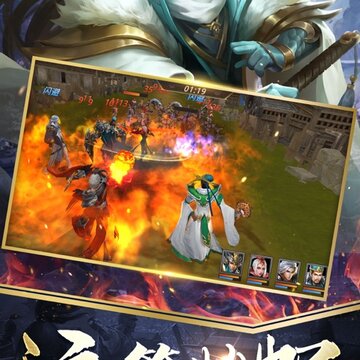 真赵云无双至尊版 真赵云无双至尊版