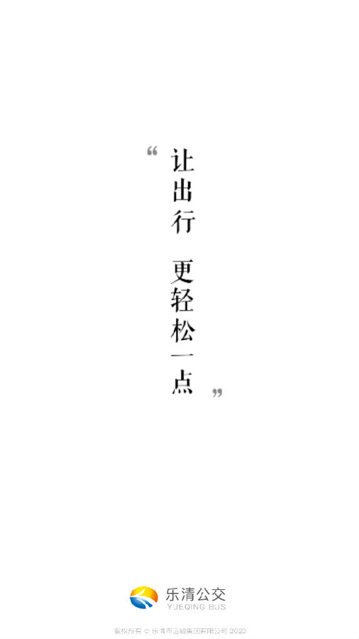 ���幫��app