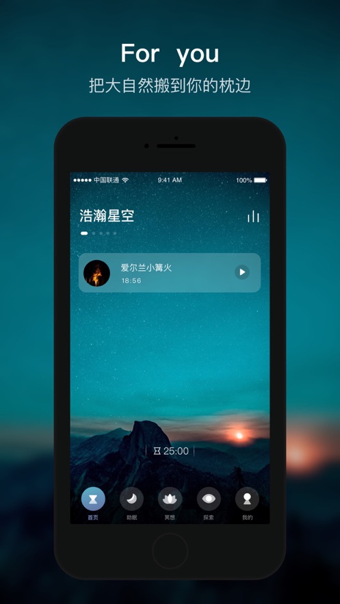 ����app��׿��
