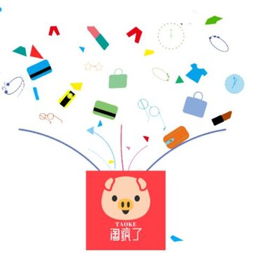 淘疯了 淘疯了