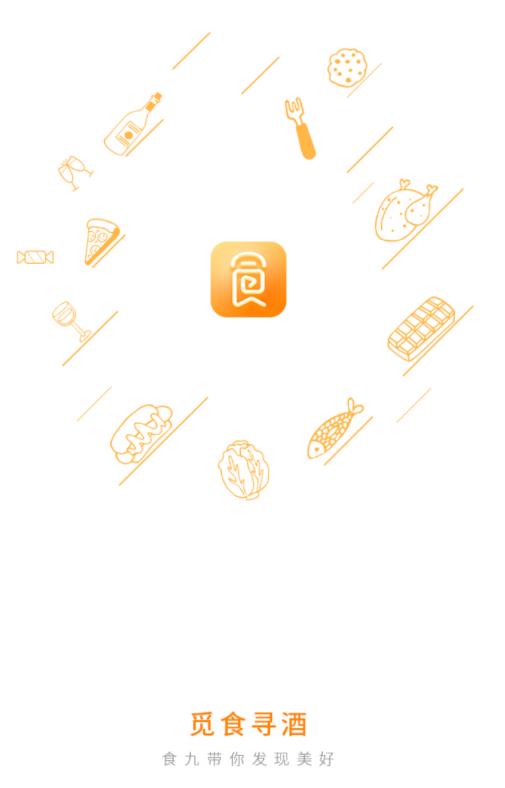 ʳ��app
