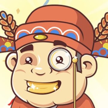 我要中状元 我要中状元