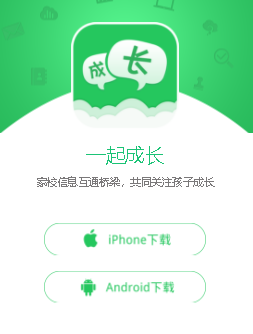 һ��ɳ�app