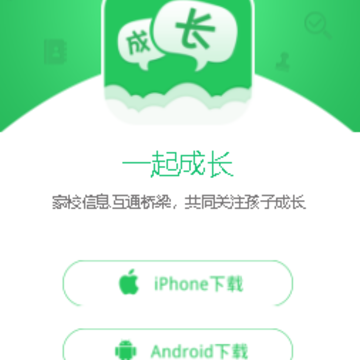 һ��ɳ�app