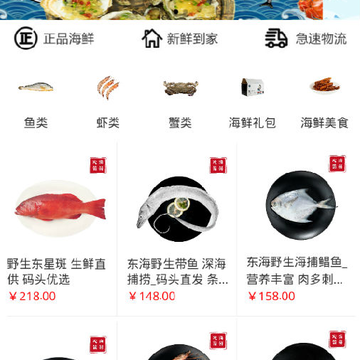 �������app