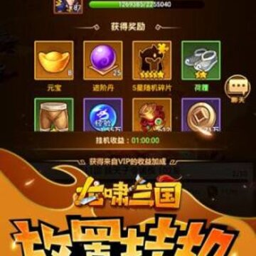 κ���⺷��֮��Х����