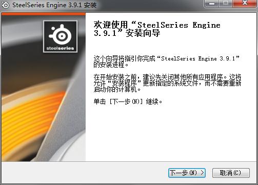 ���Rival300�������