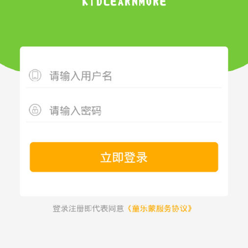 ͯ����app