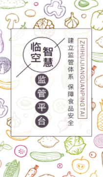 �ٿ��ǻۼ��ƽ̨app