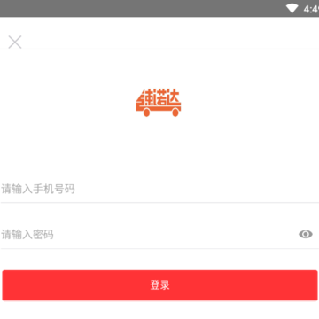 速诺达 速诺达