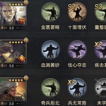 ����֮��κ�Ӵ��乥�� ����֮��κ�Ӵ����Ƽ�