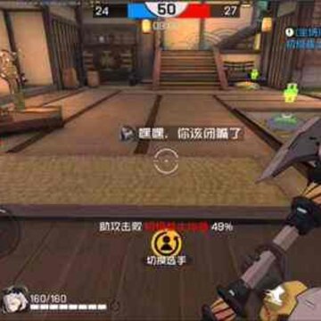 王牌战士嘲讽怎么发 王牌战士怎么发语音嘲讽 王牌战士嘲讽怎么发 王牌战士怎么发语音嘲讽