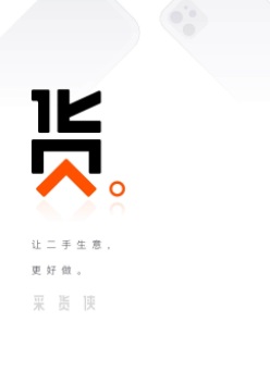 �ɻ���app