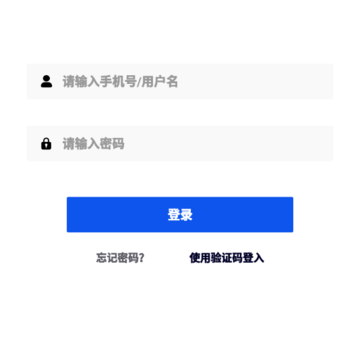 易摆app 易摆app