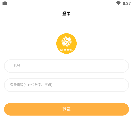 ��˲���app