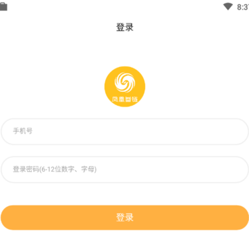 凤凰参链app 凤凰参链app