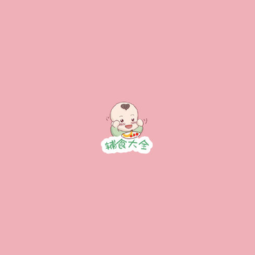 ��ʳ