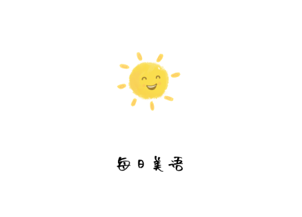 每日美语 每日美语