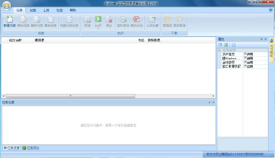 filegee��ҵ���ƽ��(�����к�)
