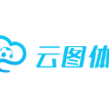 云图体育 云图体育