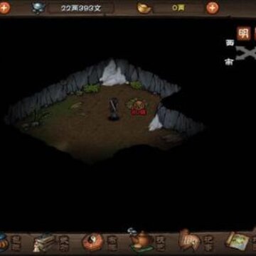 烟雨江湖熊掌怎么获得 熊掌有什么用 烟雨江湖熊掌怎么获得 熊掌有什么用