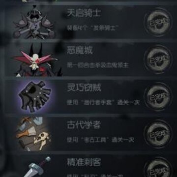 ��Բ֮ҹ��ʿ��ô�����侻���ɾ� ���侻���ɾ���ô����