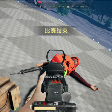 PUBG����������͸͸�Ӹ���